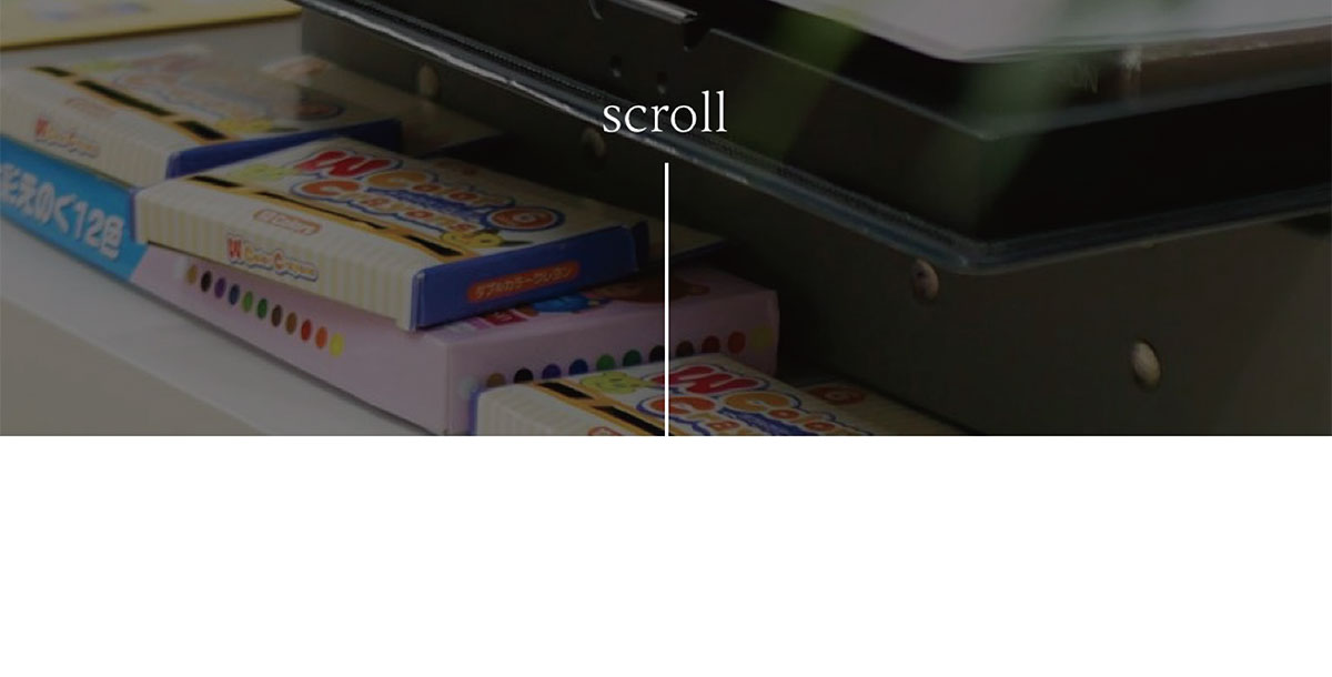 学校に行けなくなったらアイディアメンタルトレーニング個別塾へ