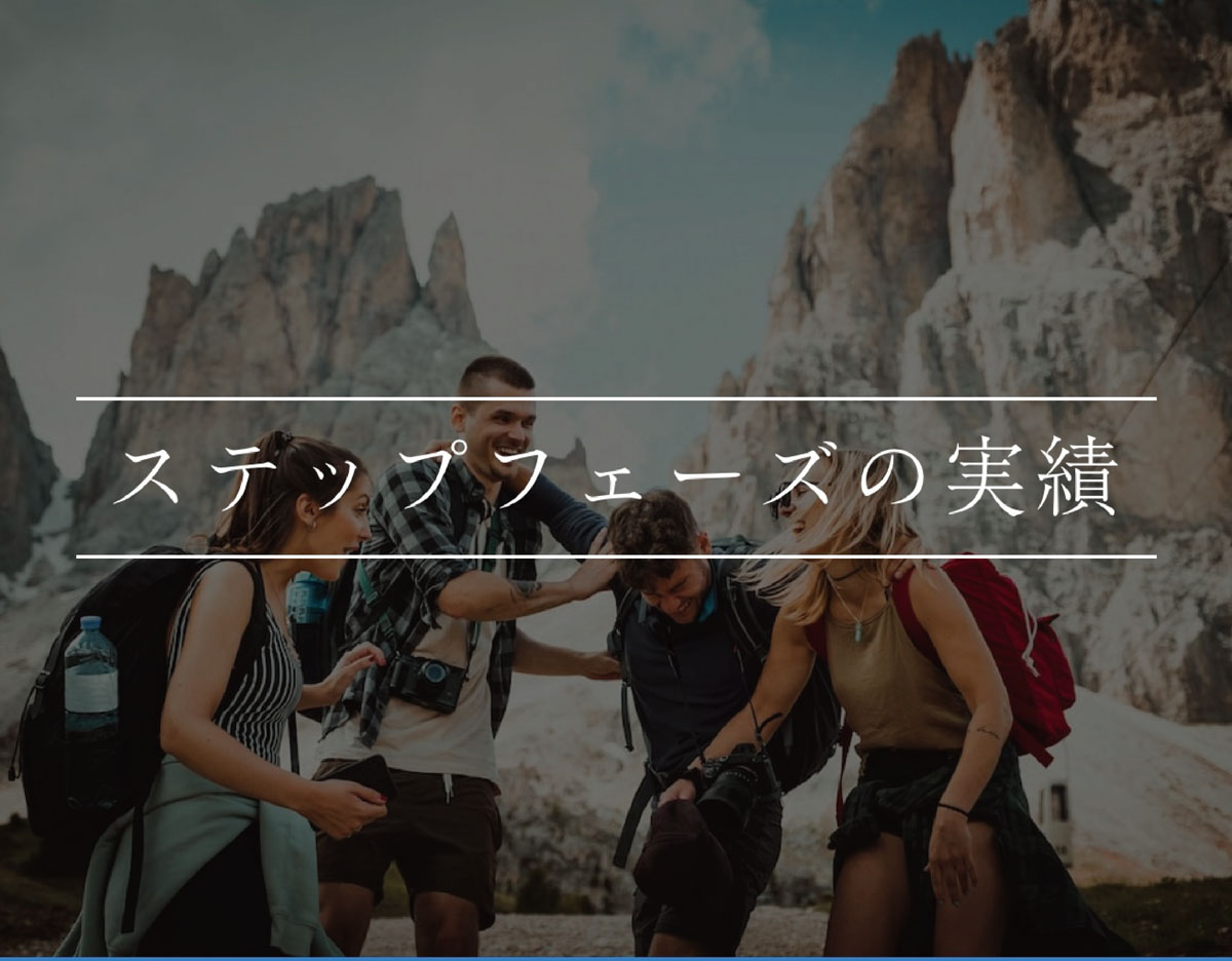 2年間不登校が6か月半で登校できるようになりました｜学校に行けなくなったらアイディアメンタルトレーニング個別塾へ