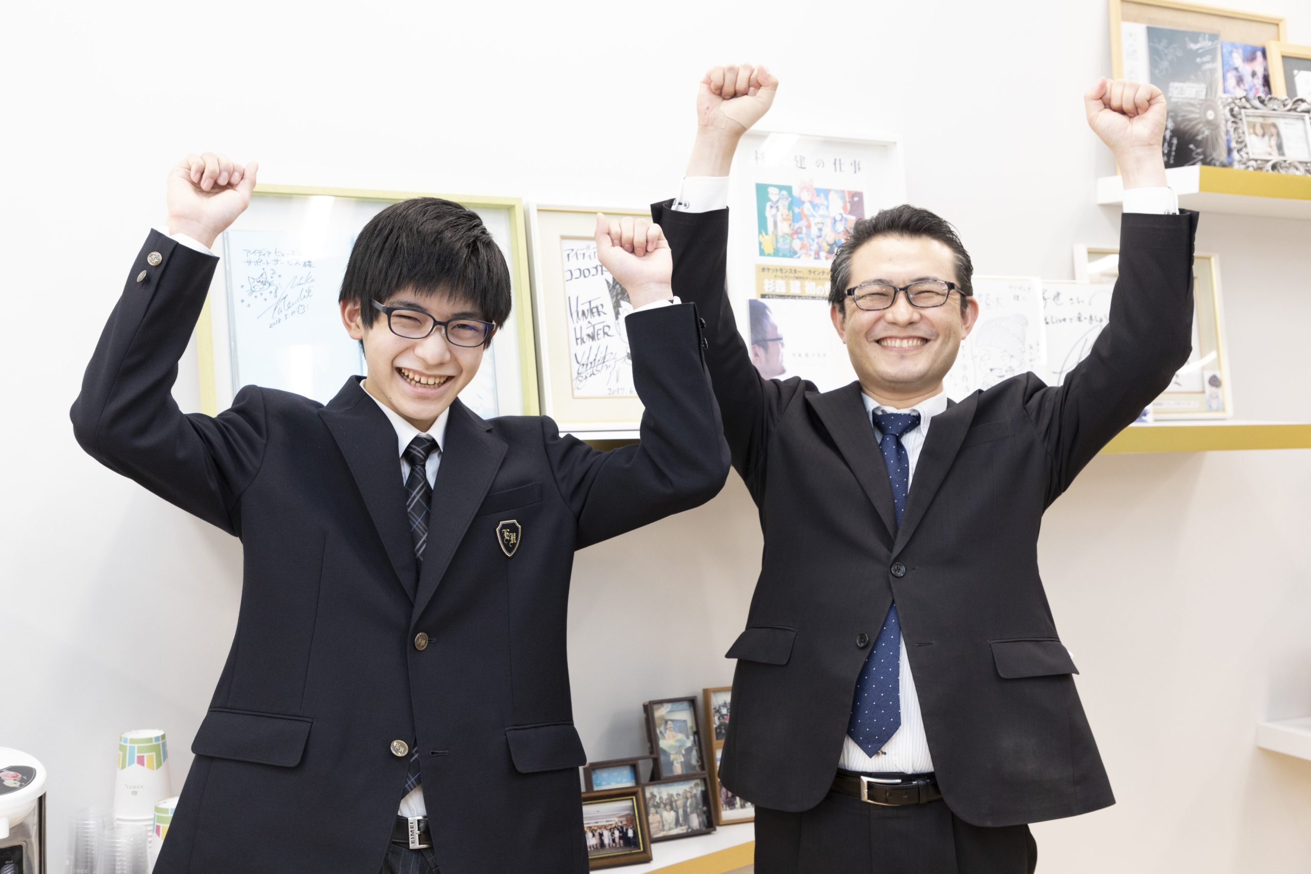 受験メンタルトレーニング長期コース