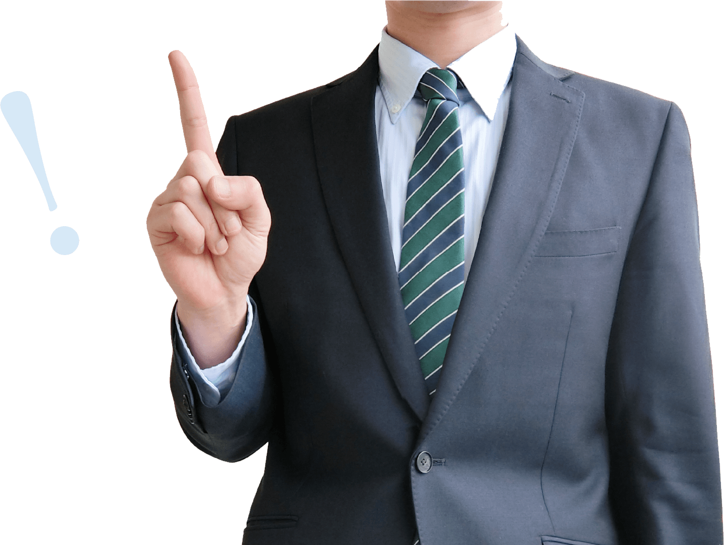 でも、アイディアなら安心！