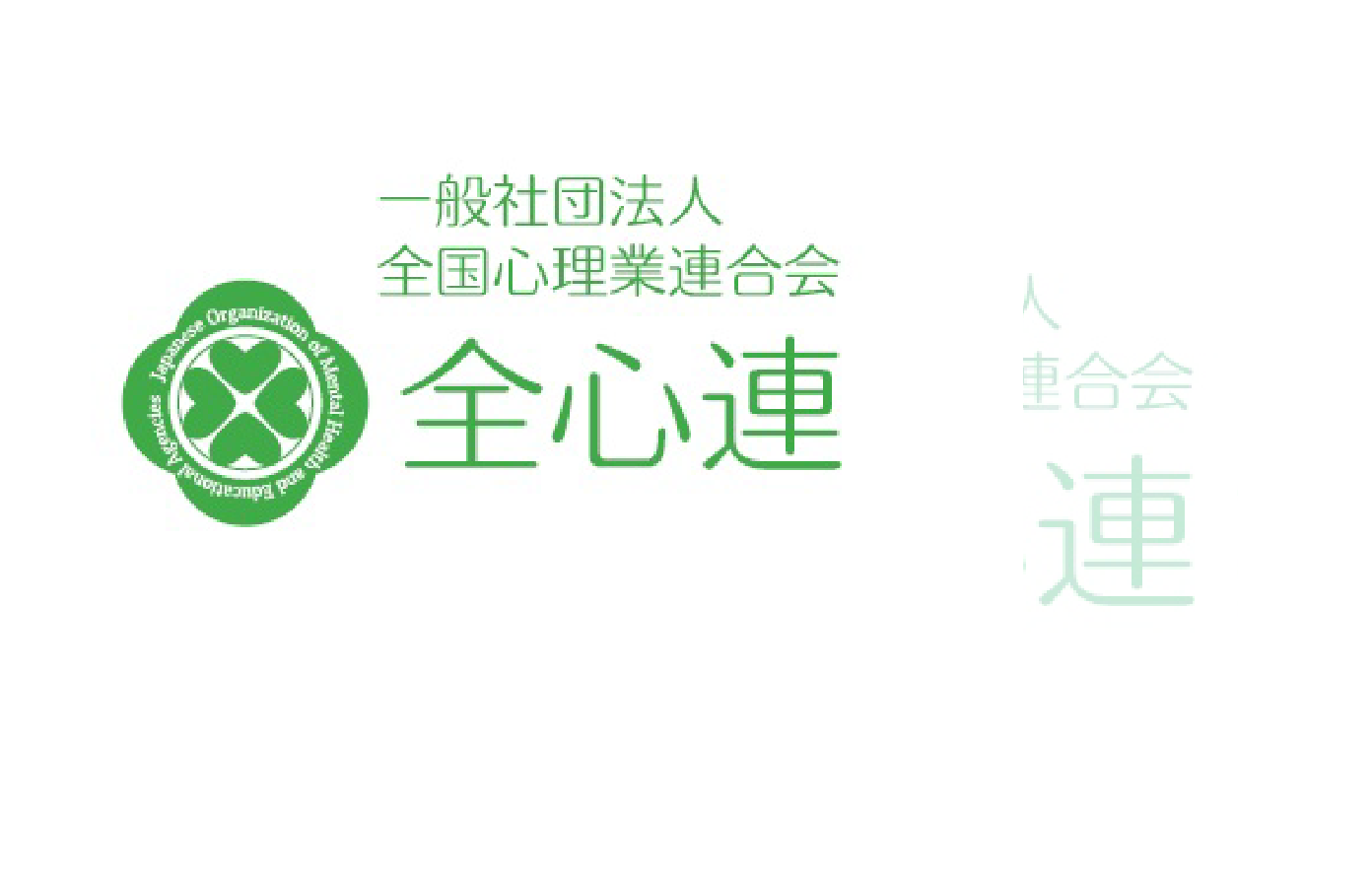 アイディアで学ぶ３つのメリット