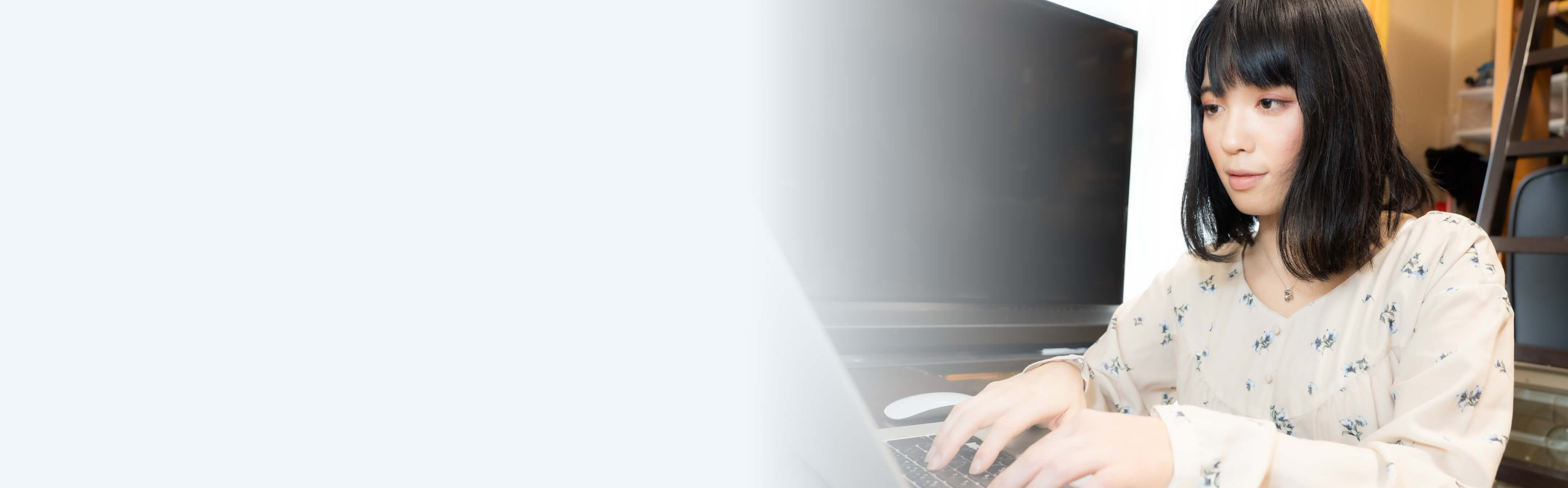 実践力を身につける