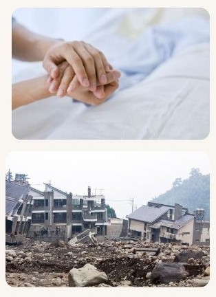 セルフプロテクト