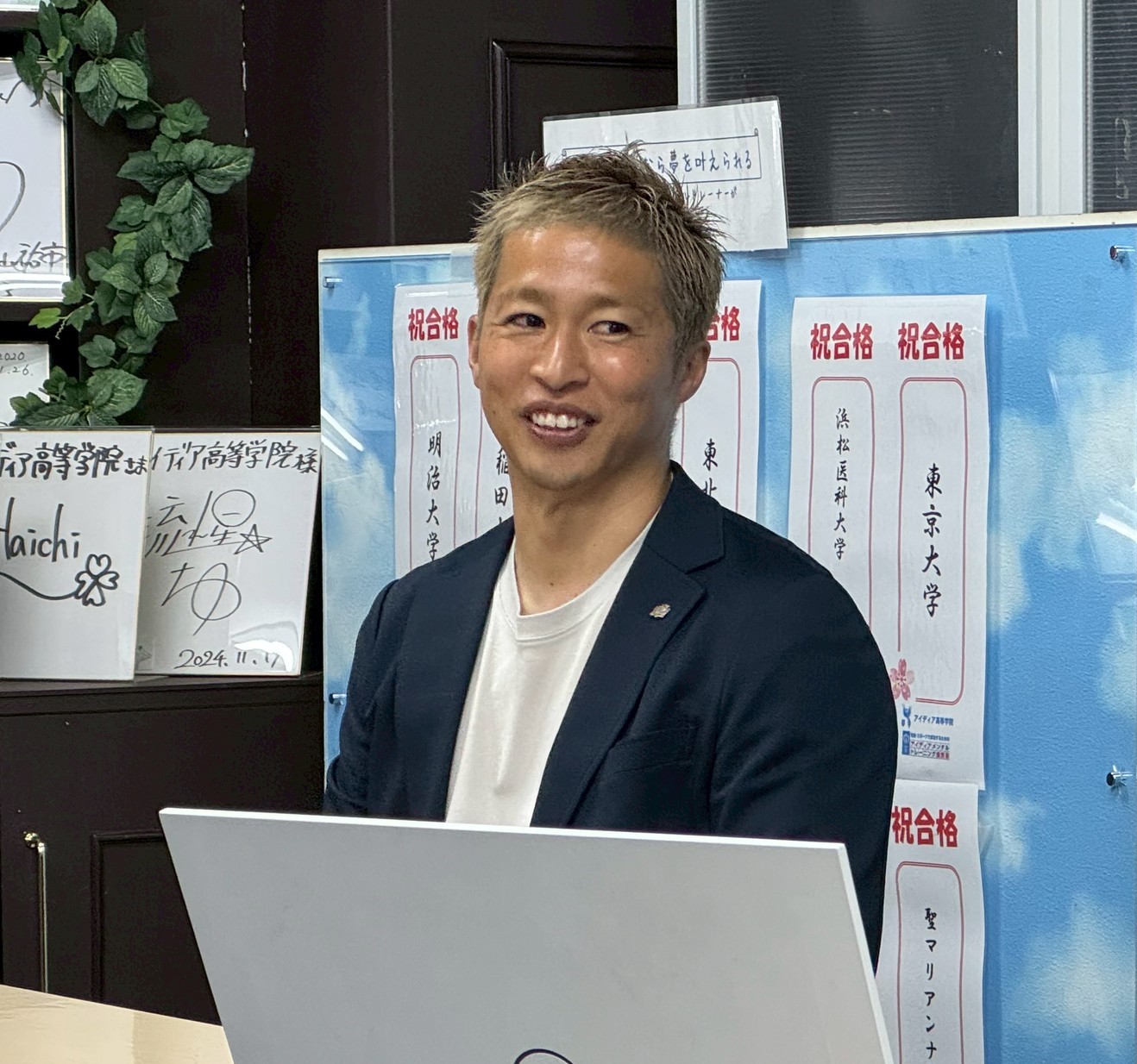 うつの乗り越え方